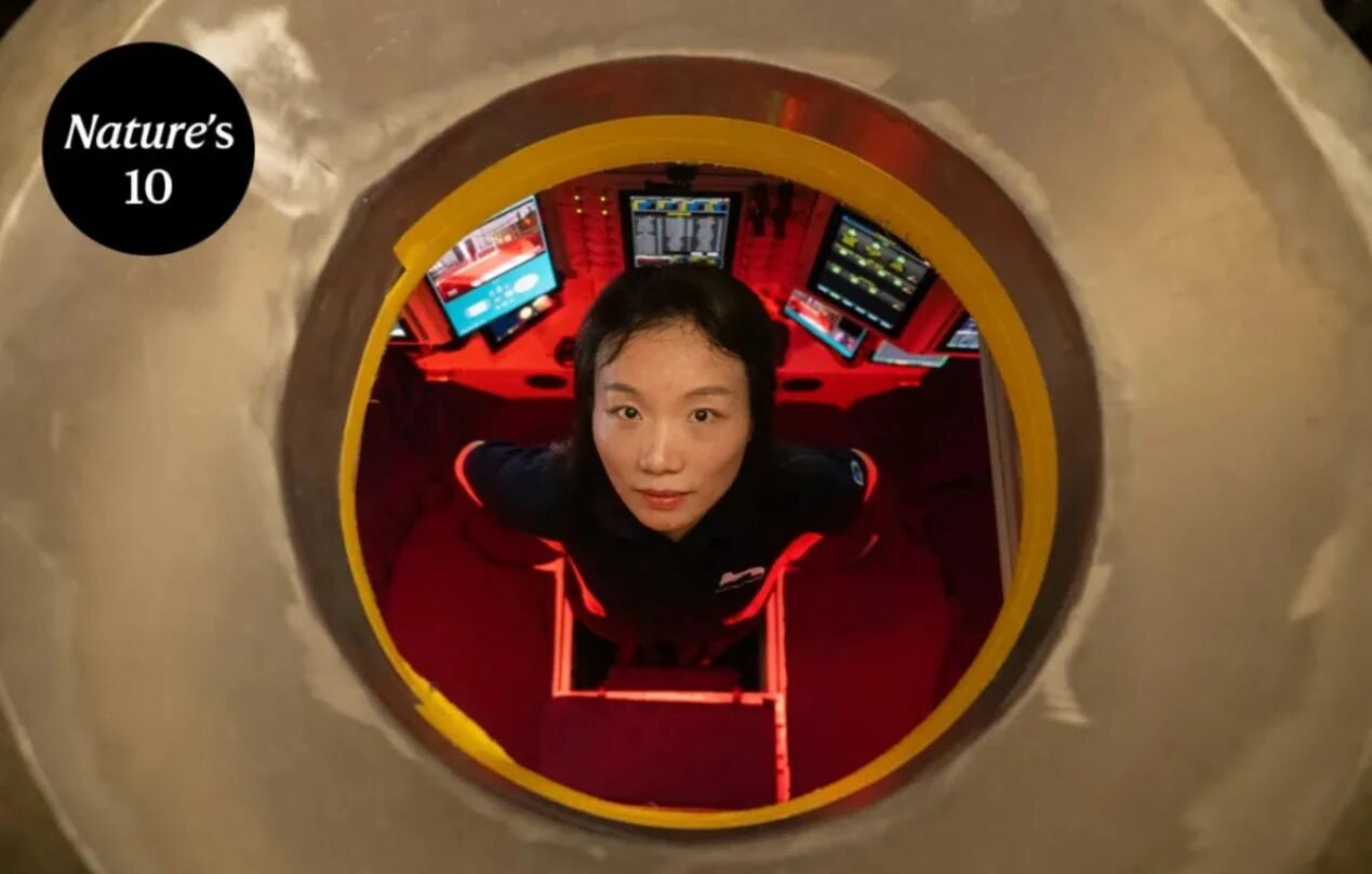 中国科学院深海所研究员杜梦然入选《自然》2025年...